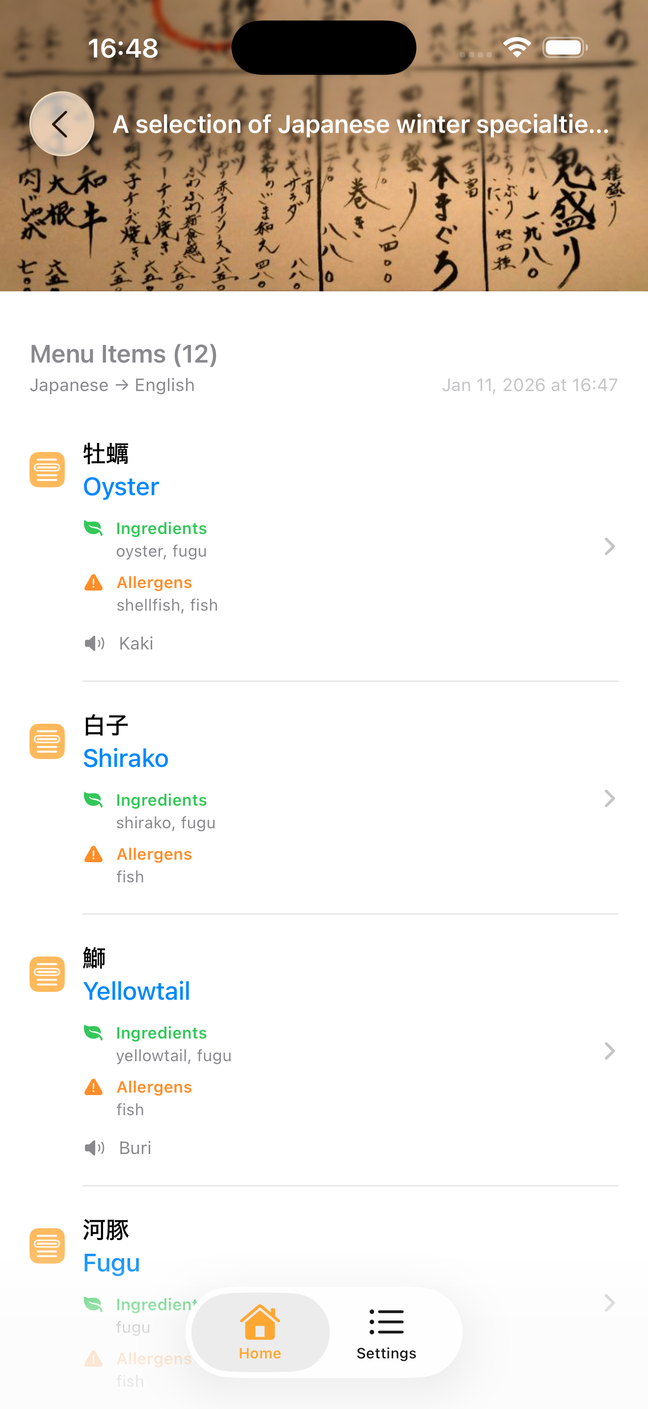 Menu Mate Screenshot 2