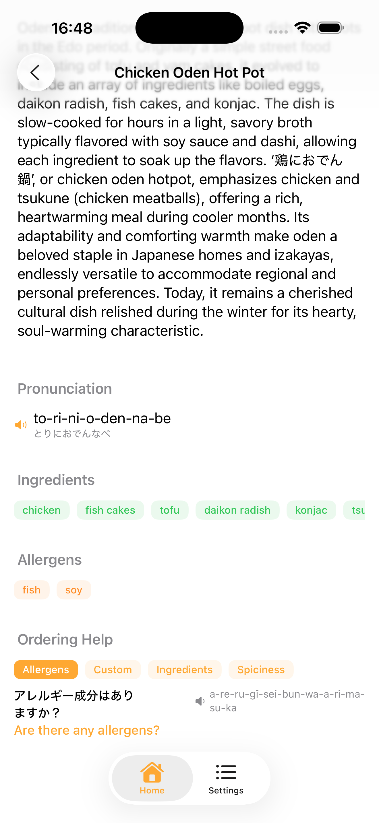 Menu Mate Screenshot 3